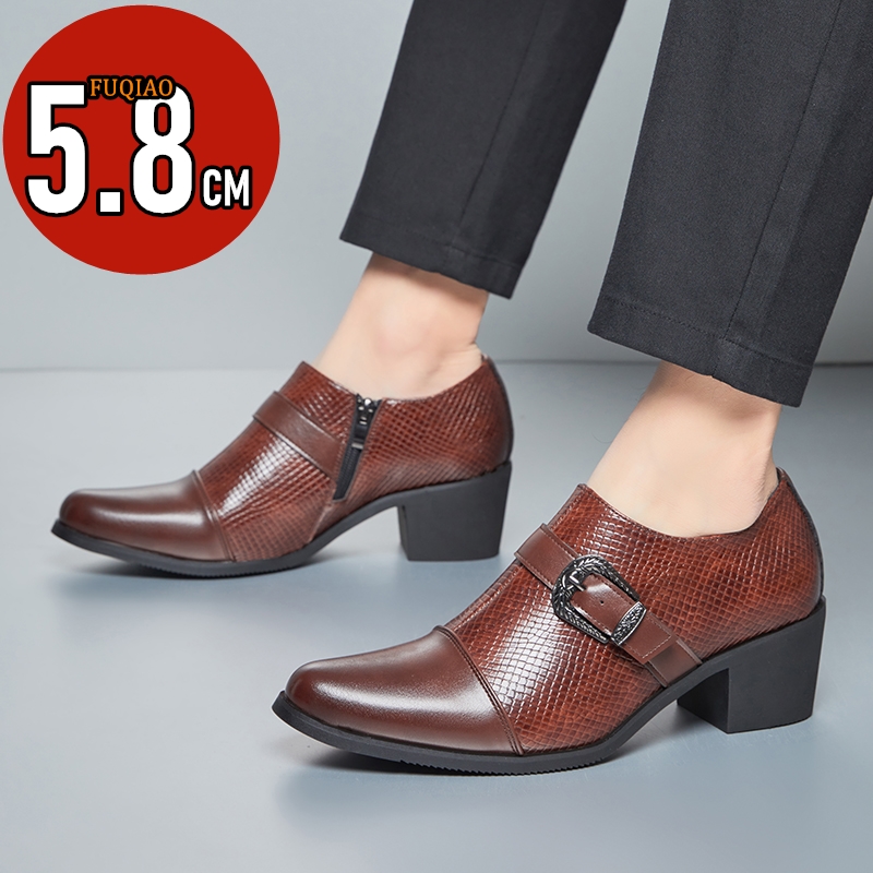 Men'S Fashion Formal - Vintage Style Men's High Heel Leather