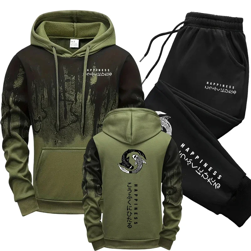 Men'S Fashion Formal - Japanese Fashion Men's Tracksuit Hoodies Sweatpants