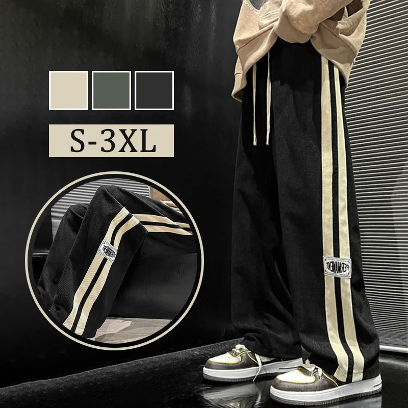 Men'S Fashion Overalls - 2024 Men's Casual Pants Corduroy Korean