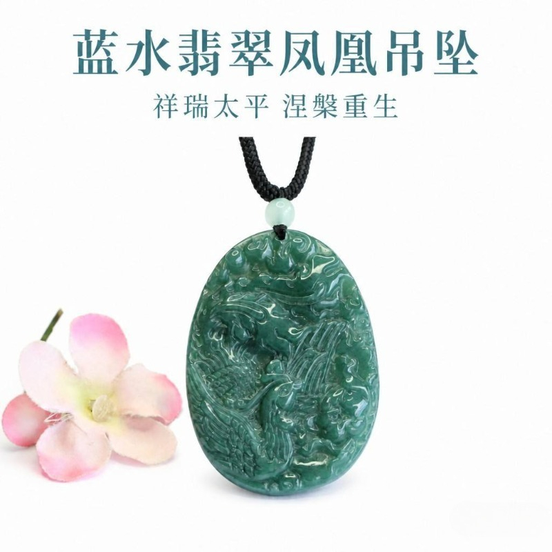 Men'S Fashion Necklaces - Real Natural Emerald Jade Blue Water
