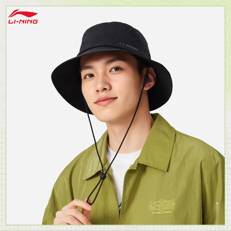 LI-NING Sports Life Series Uni - Mens Fashion Bucket Hat recension och pris