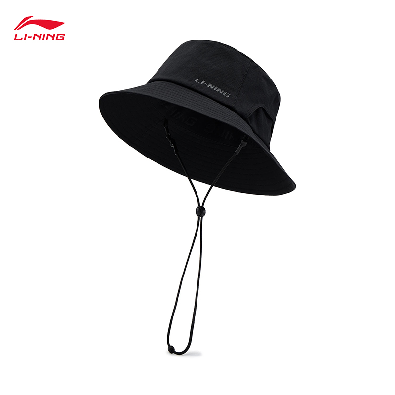 LI-NING Sports Life Series Uni - Mens Fashion Bucket Hat recension och pris