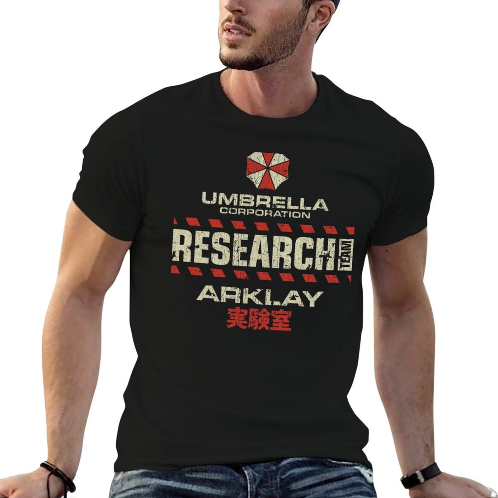 Umbrella Corp. Arklay Lab Rese - Men'S Fashion Umbrella recension och pris