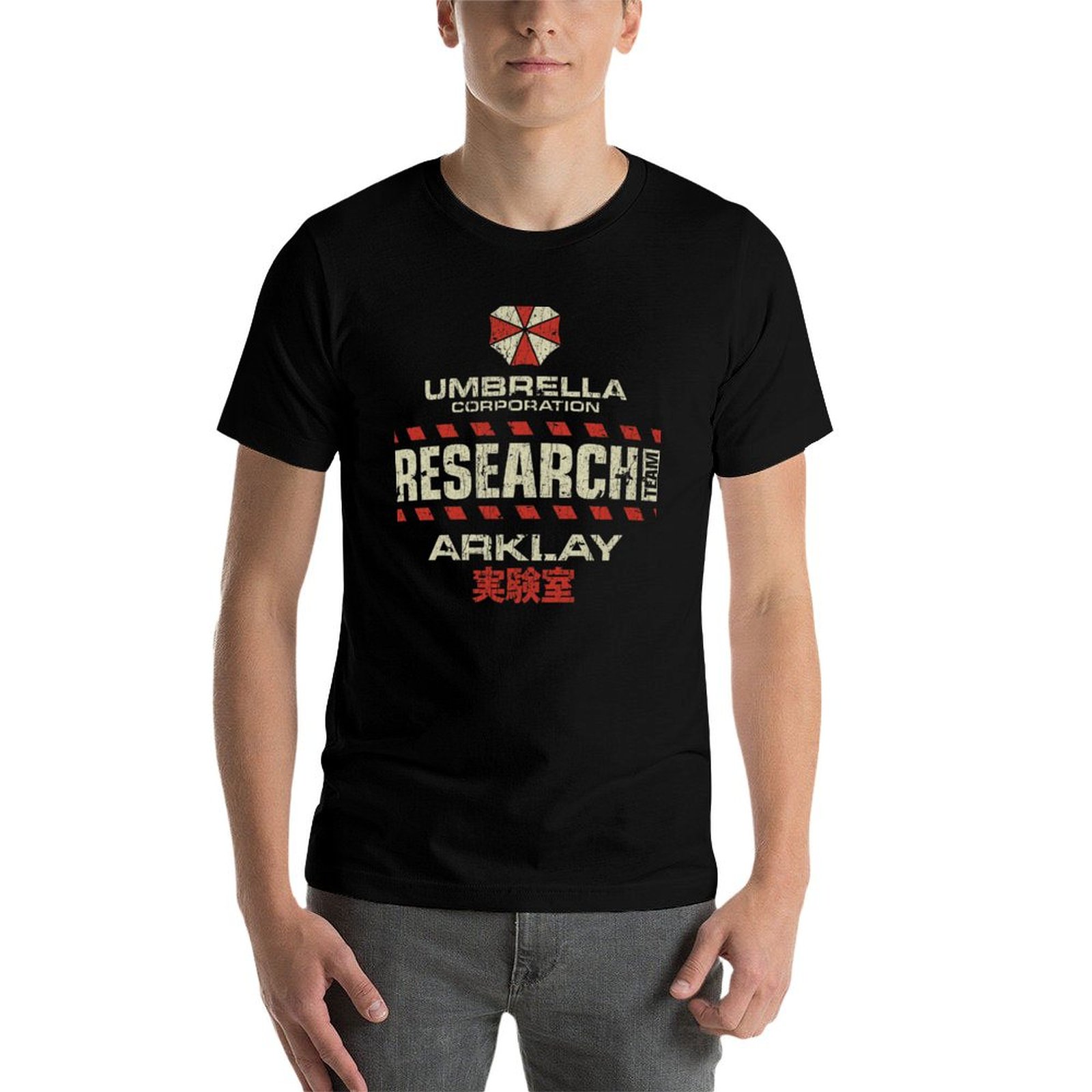 Umbrella Corp. Arklay Lab Rese - Men'S Fashion Umbrella recension och pris