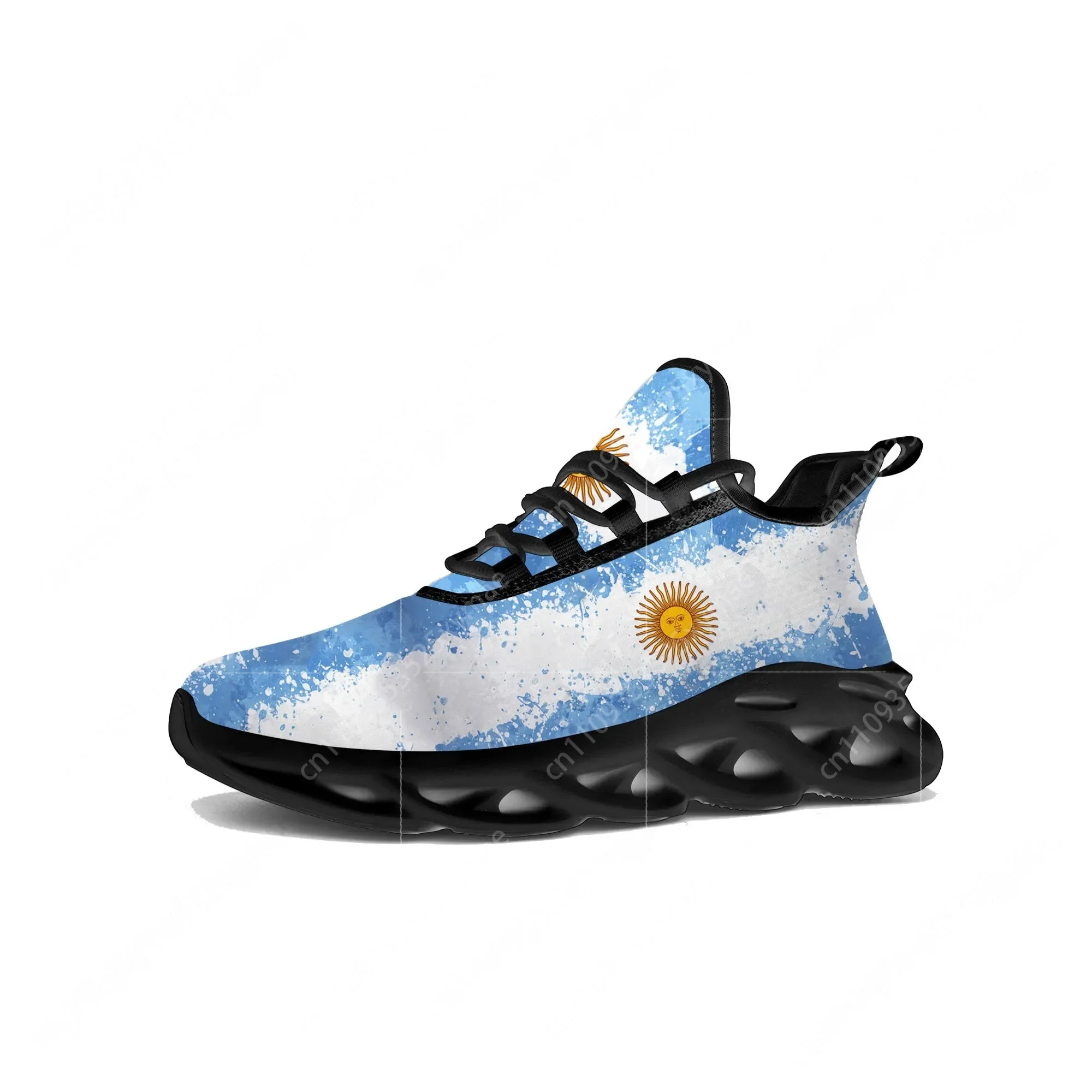 Argentine Flag Flats Sneakers  - Men'S Fashion Running Shoes recension och pris