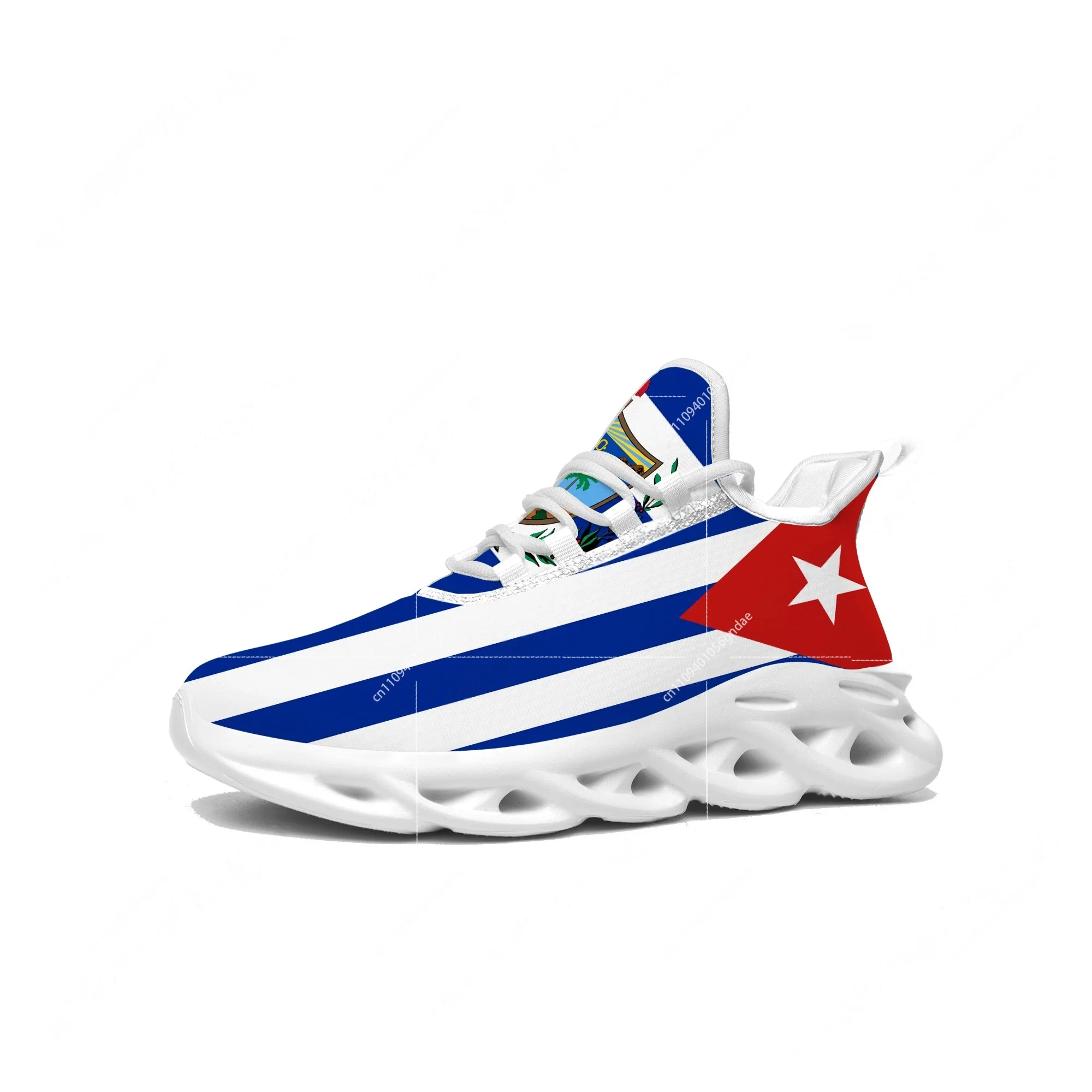 Cuban Flag Flats Sneakers Mens - Men'S Fashion Running Shoes recension och pris