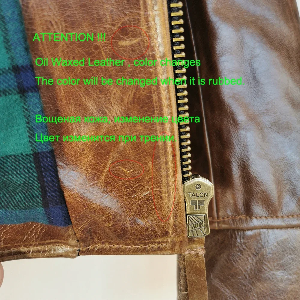 1930S Brown Men Leather Jacket - Mens Fashion In The 1930S recension och pris