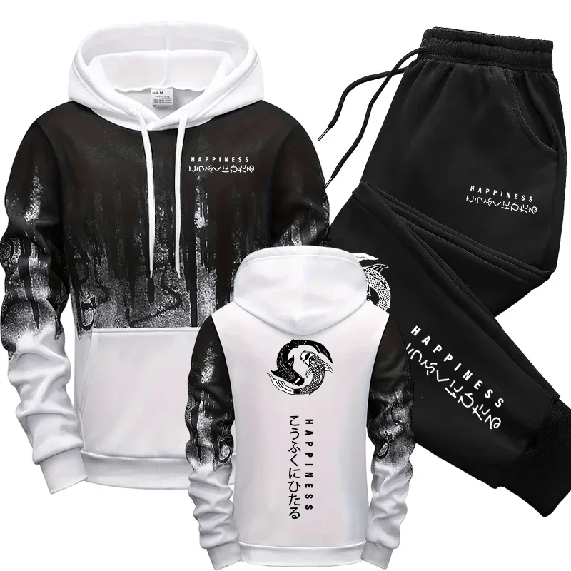 Japanese Fashion Men's Tracksu - Men'S Fashion Formal recension och pris