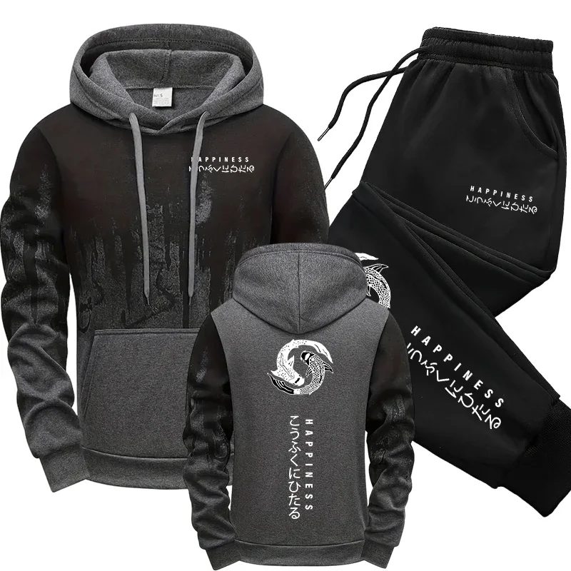 Japanese Fashion Men's Tracksu - Men'S Fashion Formal recension och pris