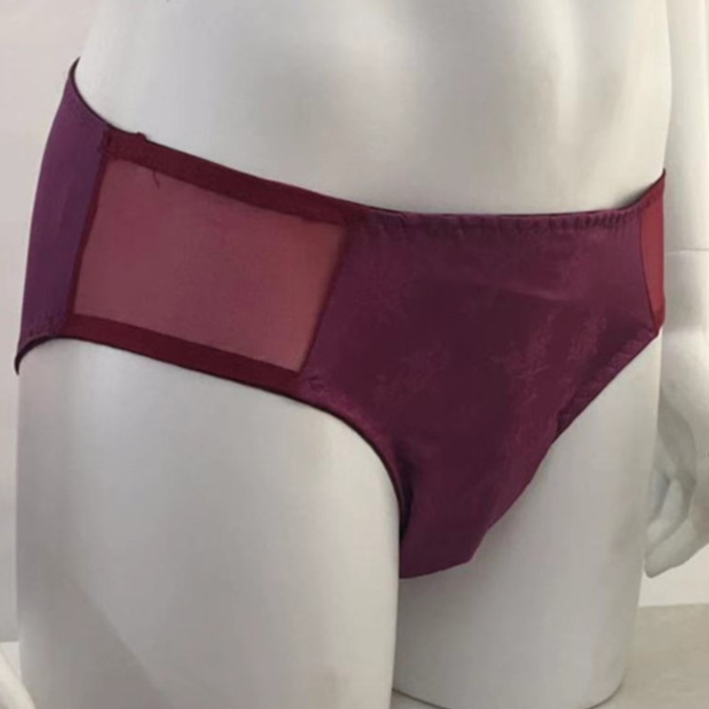 New Fashionable Men's Underwea - Men'S Fashion Underwear recension och pris