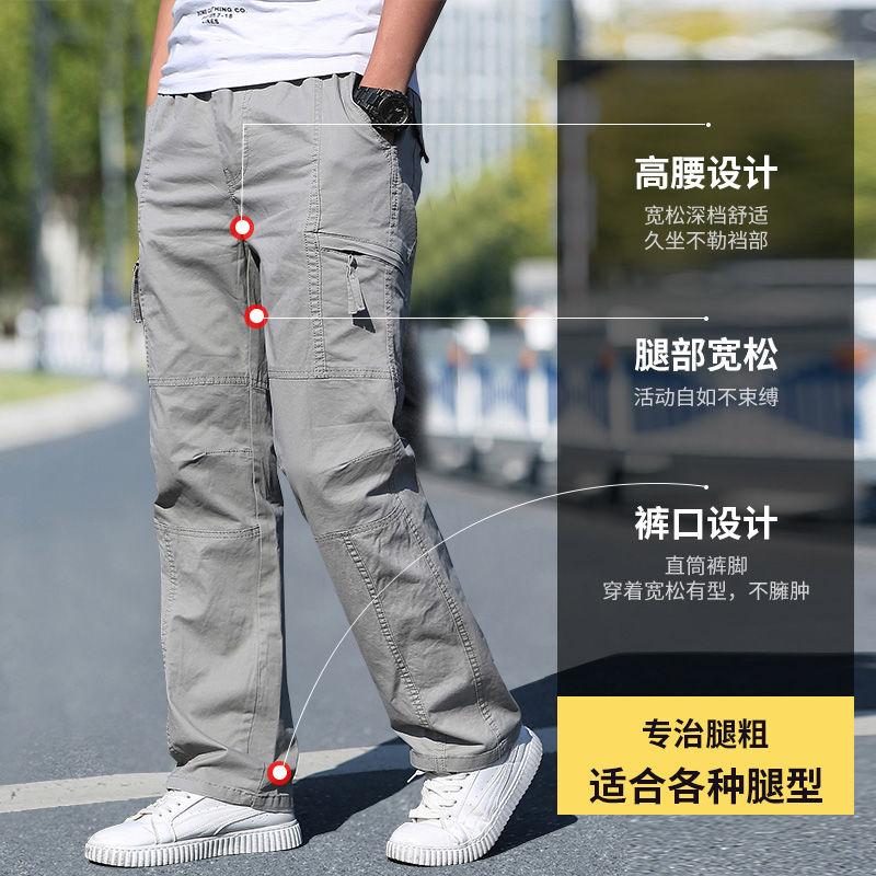 Cotton Cargo Trousers Men Work - Men'S Fashion Overalls recension och pris