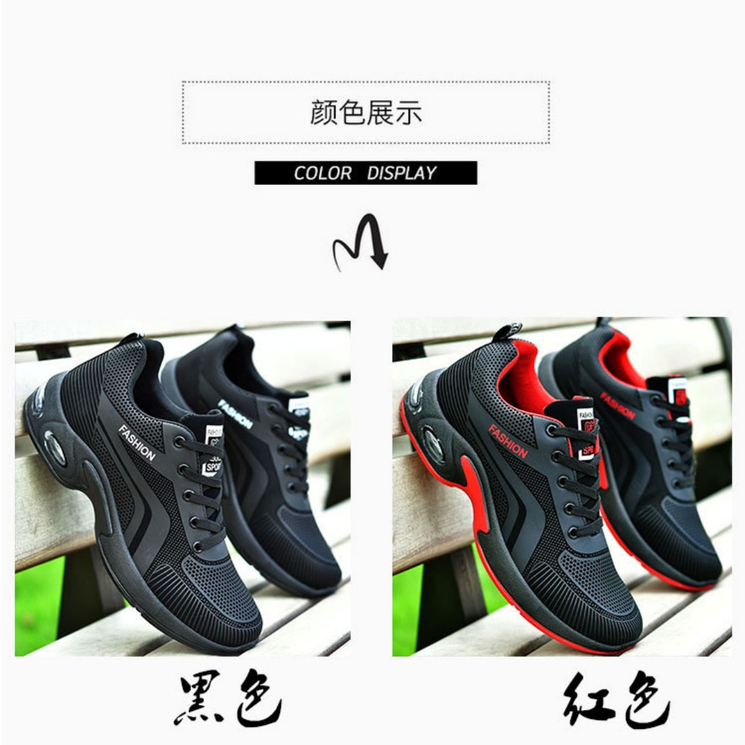 Men's Casual Sneakers New Brea - Mens Fashion Week recension och pris