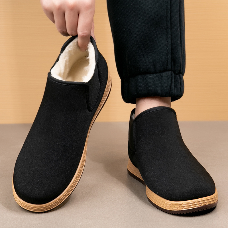 Men's Cotton Shoes Men's Winte - Men Fashion Vintage recension och pris