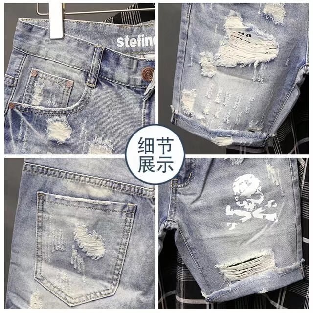 Summer Men's Worn Bead Hole Be - Men'S Fashion Overalls recension och pris